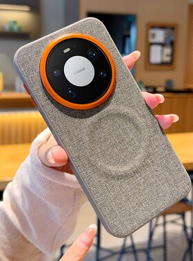 适用华为mate70手机壳mare70pro十时尚布纹matt麦特por+全包软边保护壳m70加超薄meite布艺matepro磁吸充电mt