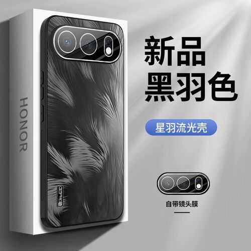 适用荣耀500手机壳新品男honor荣
