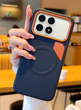 适用红米k90手机壳小米pocof8pro简约皮质redmik90promax散热透气poco f8ultra全包边外壳f8u素皮max磁吸pmax