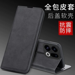 适用oppofindx9手机壳findx9pro简约皮革oppo侧翻盖式 皮套fnidx前后带盖finx折叠x9por磁吸opfindx插卡套0pp0
