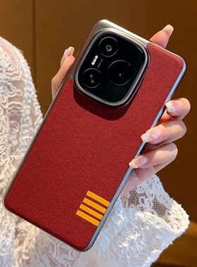 适用荣耀power手机壳honorpower时尚轻奢布纹p0wer皮革powar全包硬壳dvd一an00超薄皮质an80防滑pwer新品powr