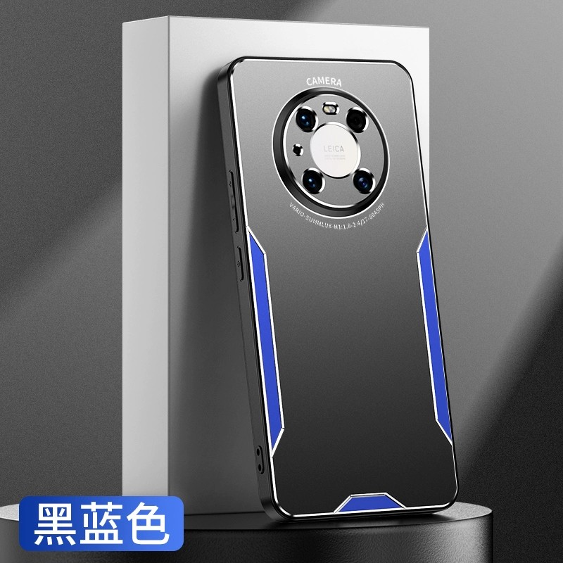 铝合金属 全包防摔