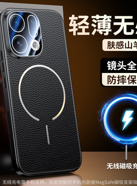 适用oppofindx9手机壳findx9pro简约素皮oppo全包镜头膜x9保护壳opfindx时尚皮革flndx磁吸por男0pp0findx女p