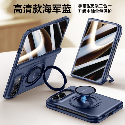 适用iphoneduo手机壳苹果duo高级感磨砂iphone duo铰链中轴全包iponeduo壳膜一体iphome磁吸腕带旋转支架case