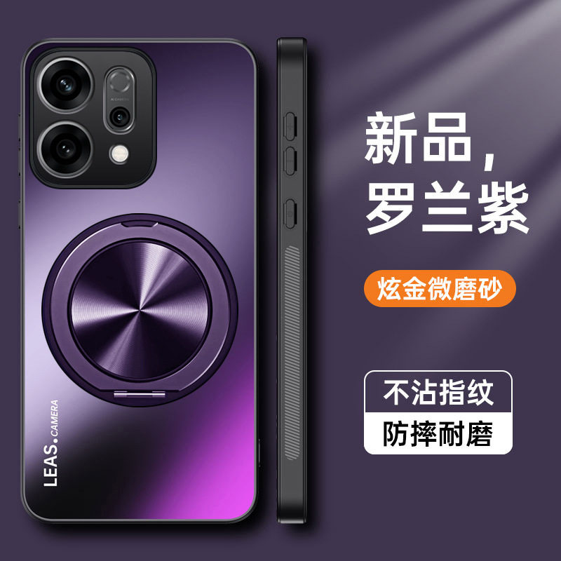 适用opporeno14手机壳reno14pro简约磨砂oppo145g防手汗opporen全包镜头外壳opporone超薄软边rn车载磁吸支架