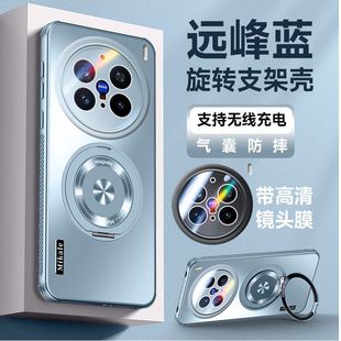 适用vivox200手机壳x200s时尚磨砂vivo×200ultra散热pro防摔promini全包镜头膜后壳vovix超薄u旋转支架x2oos