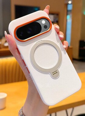 适用谷歌pixel10proxl手机壳Google pixel10时尚素皮piexl10pro xl全包保护壳10a超薄皮质5g旋转指环支架case