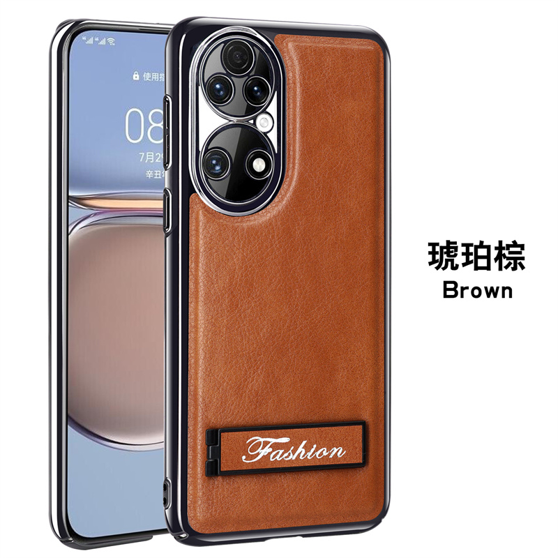 适用华为p50pro手机壳p50商务电镀皮革huawei鼎桥P50全包后壳p5o超薄p5opro金属p505g折叠支架por男女p五十po