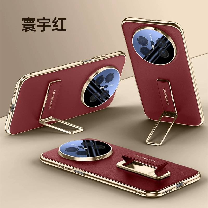 适用华为mate70AIR手机壳素皮腕