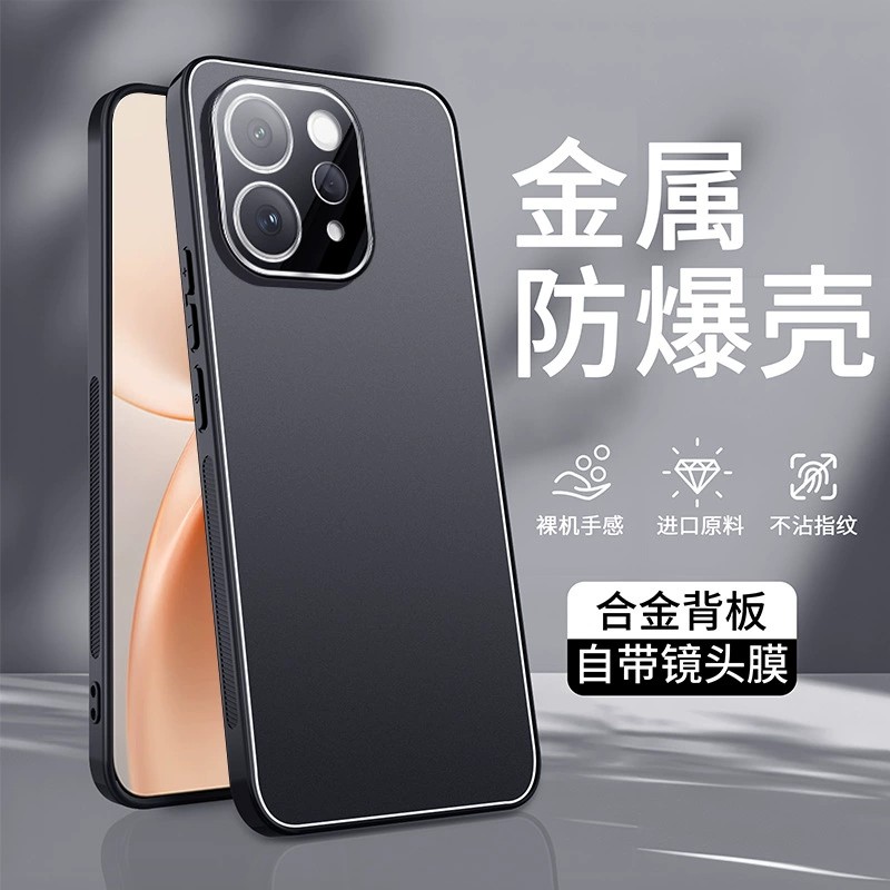 适用vivoS50手机壳S50ProMini带