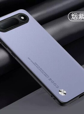 适用传音Tecnospark505G手机壳Tecno Spark 50 5G简约素皮KN8N全包软边保护套国际版case cover超薄皮革男女