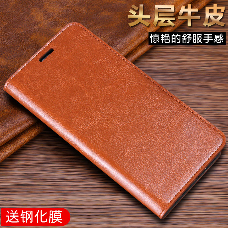 红米note11pro手机壳redmi noet11高档真皮5g侧翻盖式皮套小米nt前后全包pro+带盖pr0十折叠支架no插卡槽皮夹怎么看?