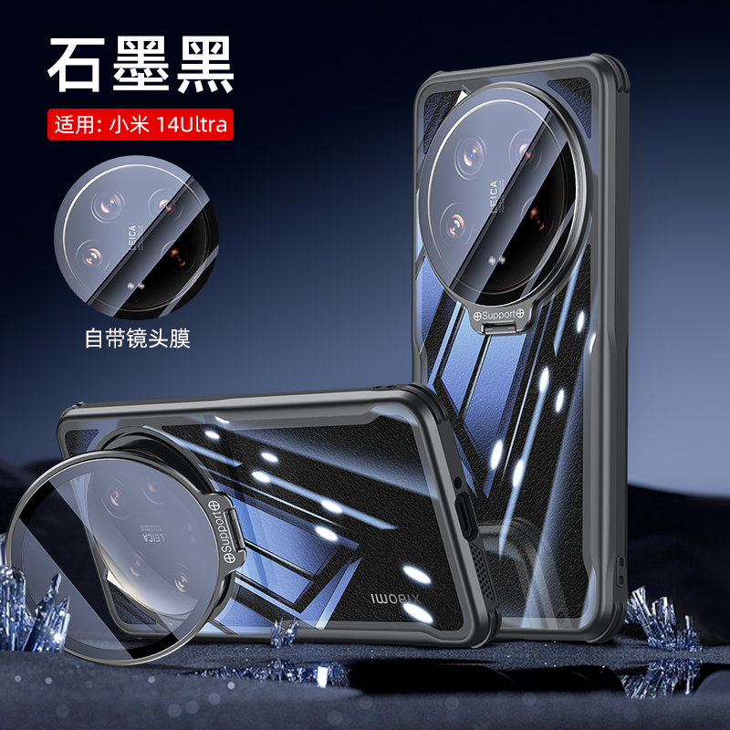 适用vivox200手机壳x200promini简约透明x200pro四角气囊防摔mini全包镜头膜viv0叉二百x2oo超薄por带支架vox