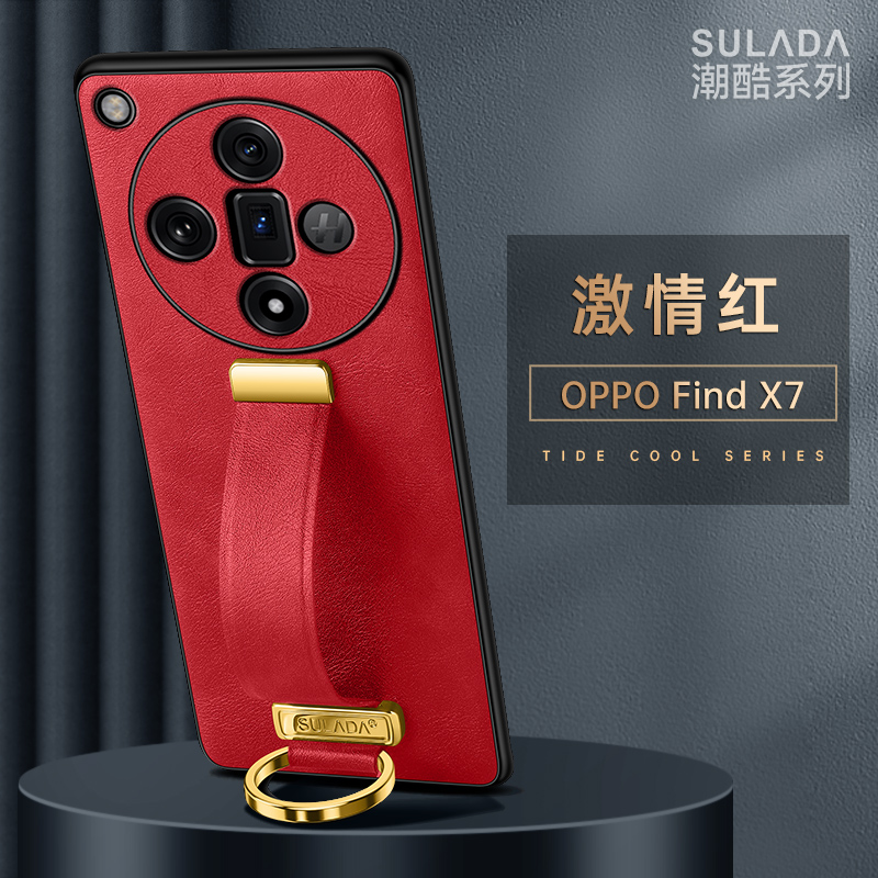 适用oppofindx7手机壳findx7ultra高档皮质oppox6pro全包镜头后壳x6手腕带5g横竖支架一体find7防摔0ppofindx