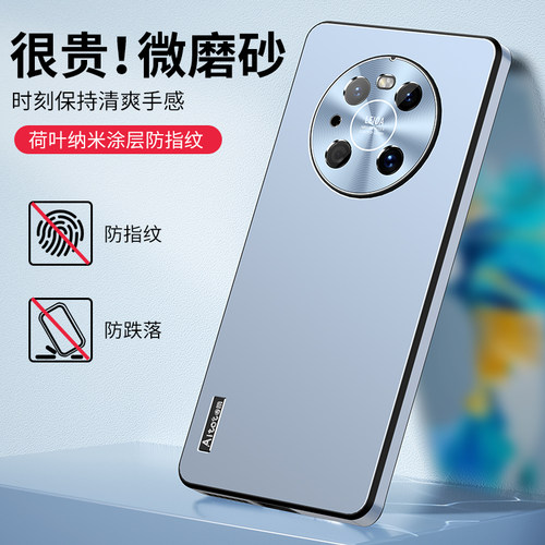 材料含保环中国风壳护
