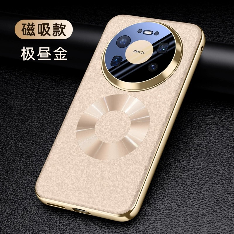 适用华为Mate80手机壳Mate80proM