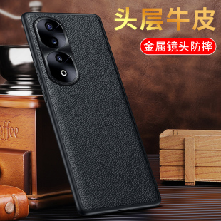 适用华为荣耀90手机壳honor90pro商务真皮x80金属镜头后壳h0n0r80超薄70全包por软边p9o牛皮八零九十pr0男9op