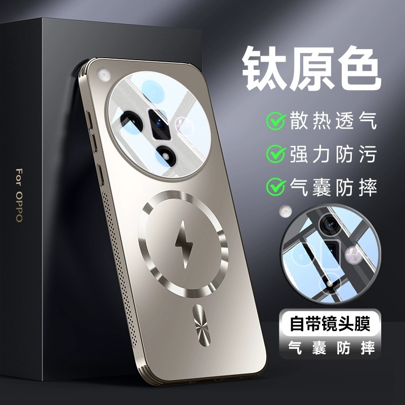 适用oppofindx7手机壳findx7磨砂散热透气oppox自带镜头膜x7全包opfindx超薄oppofandn车载磁吸flndx款oppo5g
