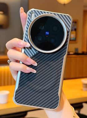 适用vivox300手机壳步步高x300pro电镀拼色vivo×300p碳纤维纹por全包v2509a软边2502个性vovix磁吸充电vovox