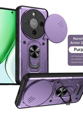 适用华为荣耀x70手机壳honorx9d简约创意x9c推拉镜头盖x8b全包x8c后壳mtn一nx1防摔brp车载abr一lx1带支架lly