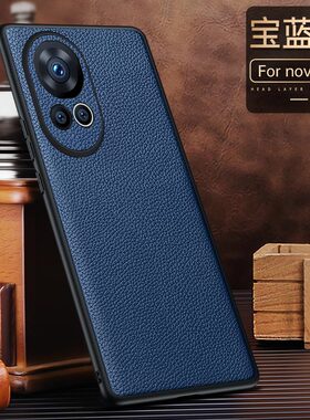 适用华为nova12pro手机壳note12高端真皮fin一al60全包镜头ada后壳al00u超薄aloou硅胶adaal防摔皮质no新款