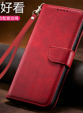 适用苹果13promax手机壳iphone13时尚手绳ip13pro翻盖式皮套max双面全包promx掀盖poro磁扣pm放卡钱包十三pmx