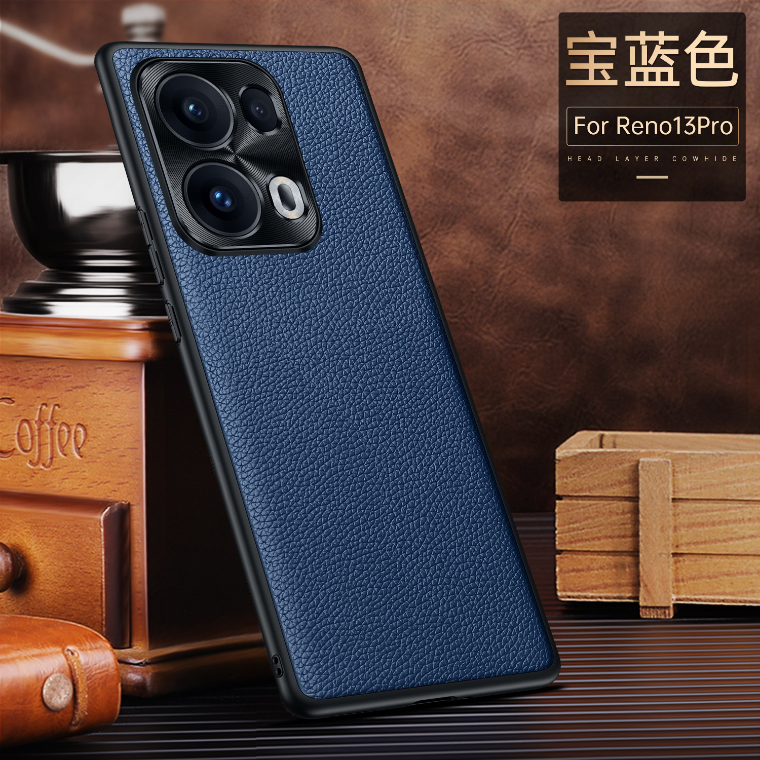 适用opporeno13手机壳reno13pro高端商务真皮0pp0reno金属镜头保护套opopreno超薄全包opporen13硅胶5g牛皮革