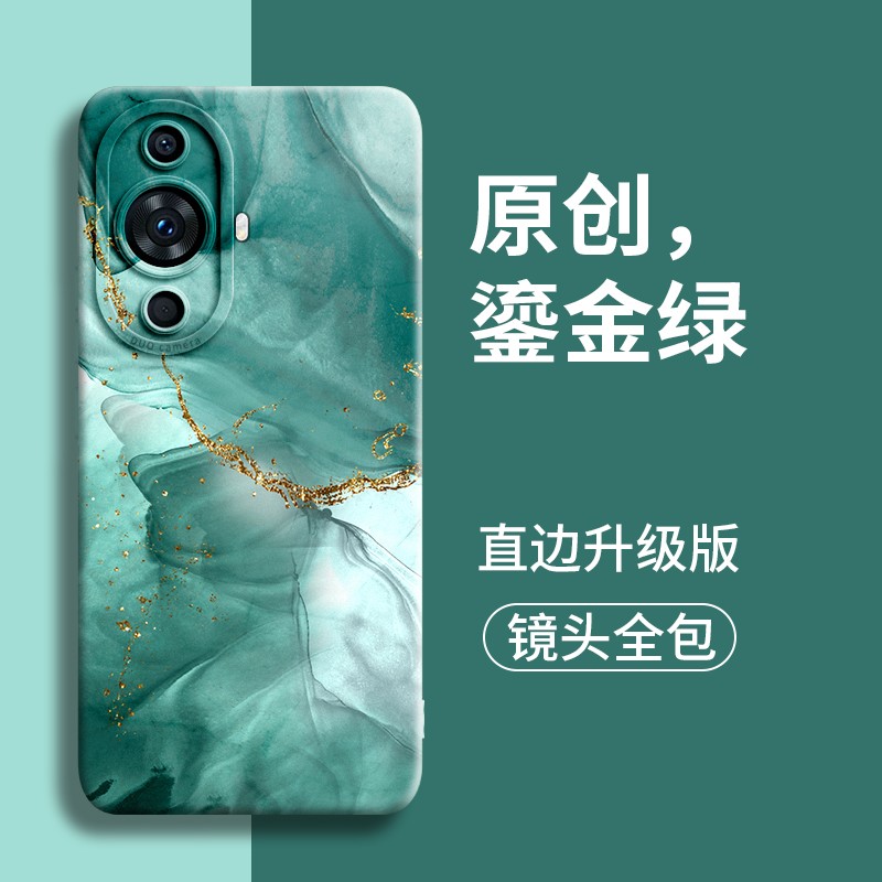 nova11pro手机壳noav11泫雅风note11ultra曲面屏液态硅胶noua11u直边nora外壳uitra时尚por男nowa女nava适用n