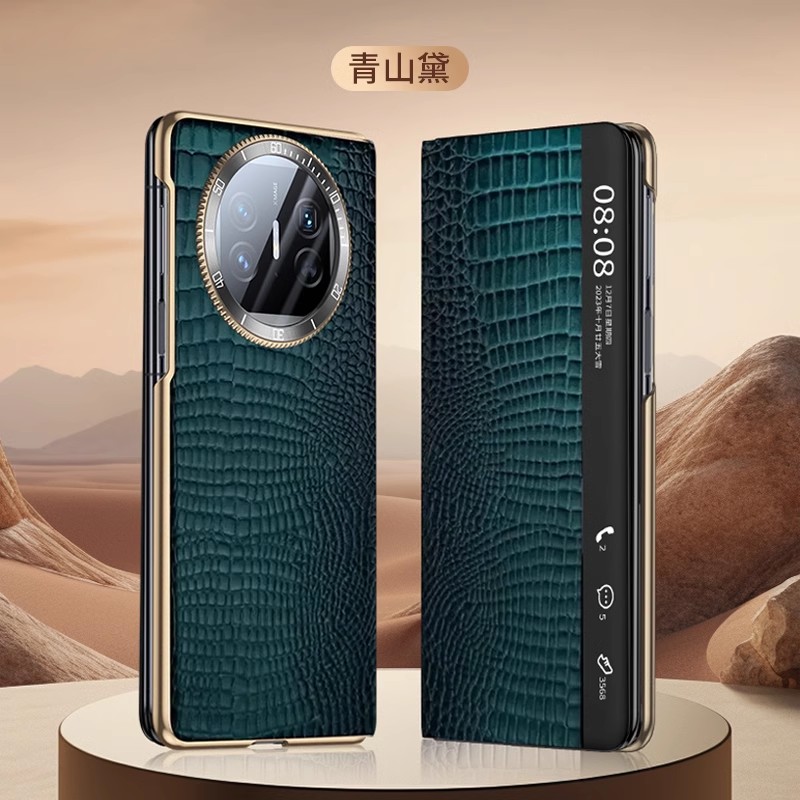 适用华为matex5手机壳mate x3典藏版电镀鳄鱼纹x5折叠屏matax侧窗翻盖式marex智能真皮套meatx前后全包mx磁吸