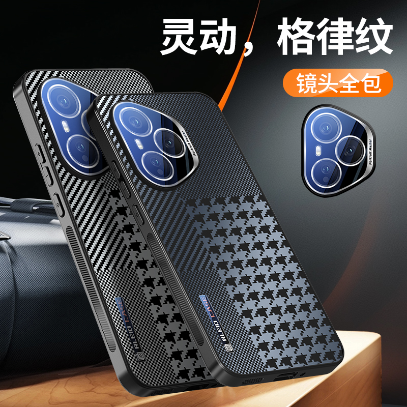 适用华为荣耀400手机壳dnn一an00商务潮流honor400pro磨砂格纹4oo镜头膜全包外壳dnp防指纹anoo软边四百p新款