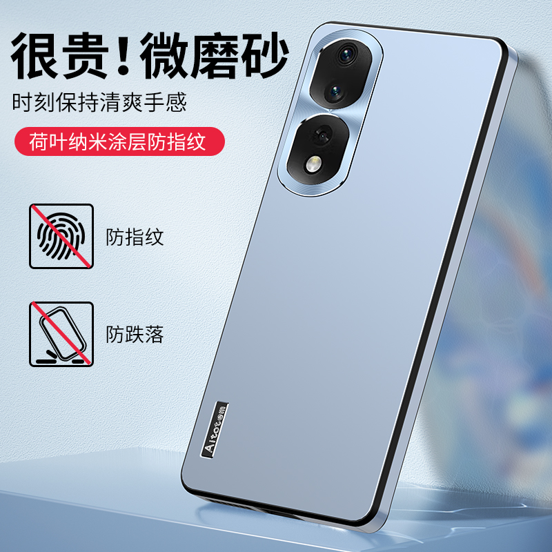 材料含保环中国风壳护