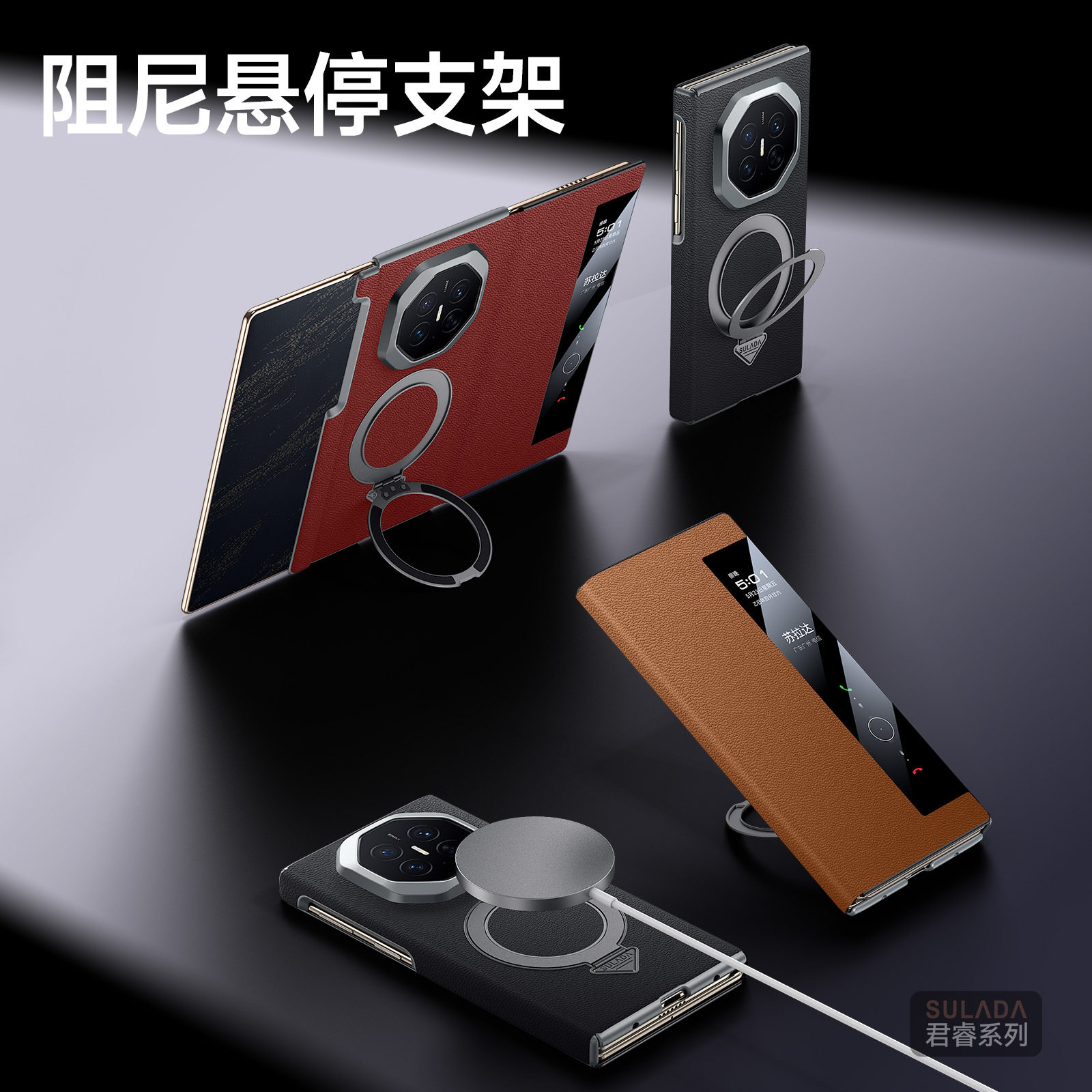 适用华为matext2手机壳mate xt2头层牛皮metaxt二翻盖式智能视窗真皮套美特mtxt2双面全包meitext磁吸支架tx2