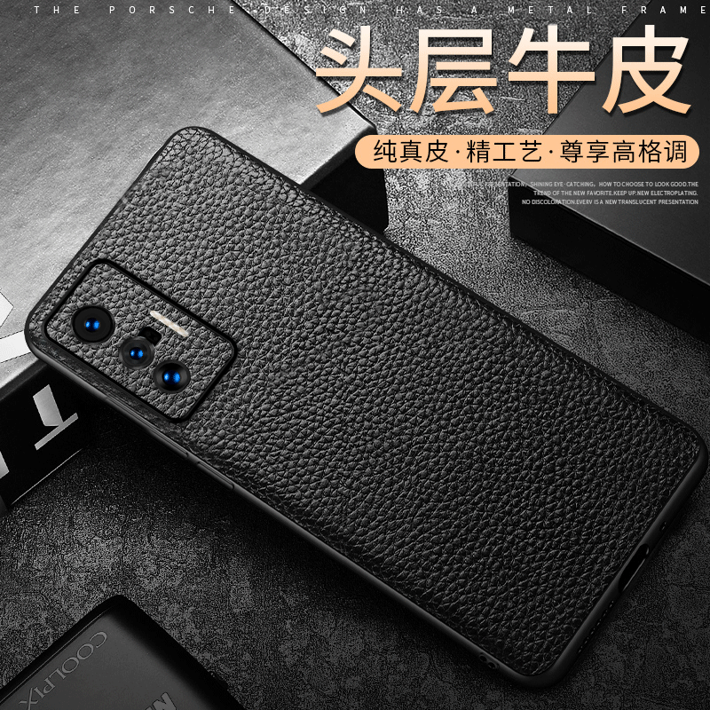适用vivox70手机壳x70pro十商务纯色真皮vivo叉70por+全包镜头保护套步步高pr0加超薄viv0牛皮v2145a防摔5g男