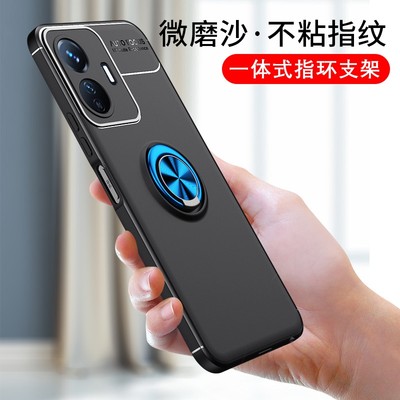 适用vivoy77e手机壳y77e5g简约磨砂vivo77e防指纹viv0硅胶全包软套viovy自带磁吸铁片v2166ba指环支架一体voy