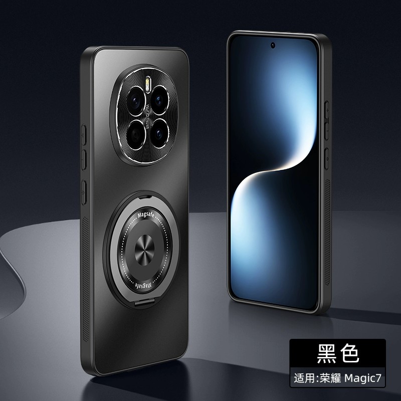 适用荣耀magic7手机壳migac7pro简约纯色磨砂mgic金属镜头migc全包majic防滑por软边PTP一AN00支点旋转支架5g