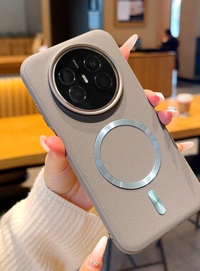 适用华为mate80手机壳mete80promax时尚素皮met70全包保护壳max美特70pro+超薄皮质mare60加磁吸充电por十mat