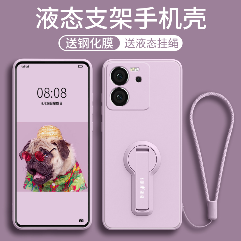 适用软硅胶手机壳镜头全包