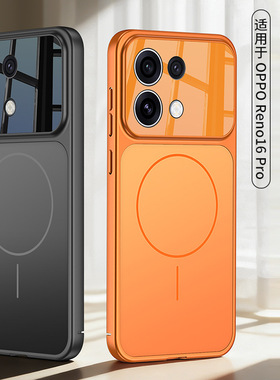 适用opporeno16手机壳reno16pro时尚磨砂oppo防手汗opopreno全包镜头硬壳por超薄remo防摔rono磁吸opporen16p