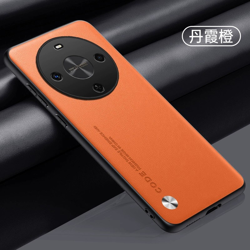 适用华为Hi畅享70plus手机壳JEY一AN00简约素皮WIKO智选全包镜头后壳畅想70pius超薄皮革puls硅胶pls防摔男女