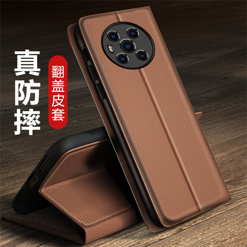 适用荣耀magic3手机壳maglc3Pro简约皮革侧翻盖式皮套魔术三por前后带盖mgic全包防摔ELZ-AN00折叠磁吸插卡套