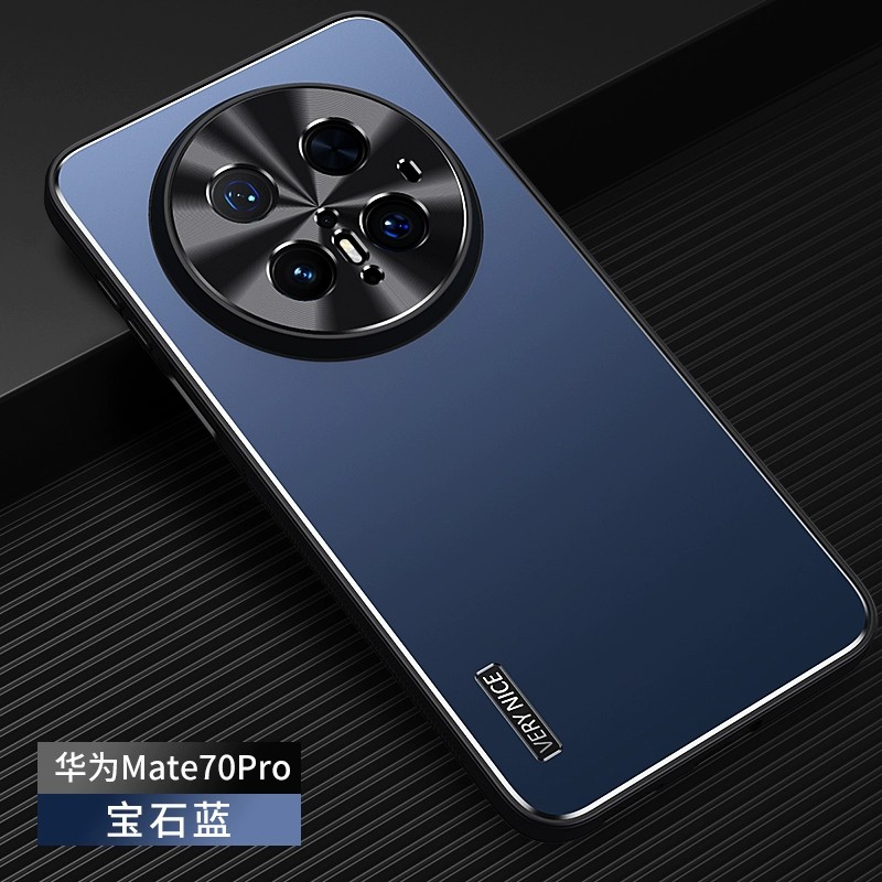 适用华为mate70手机壳mete70pro十商务简约pro+磨砂金属mt70p全包镜头外壳matt超薄m7o防刮por加男mat新款mte