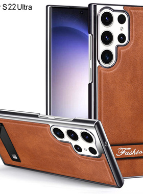 适用三星s24ultra手机壳s23商务s22ultra轻奢皮革u全包镜头后壳uitra金属折叠支架sm一s9080皮纹s9180男s9280