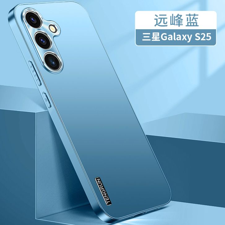 适用三星s25ultra手机壳galaxys25时尚纯色磨砂s25u金属镜头uitra全包外壳25u超薄直边sm一s9380防摔9310新品