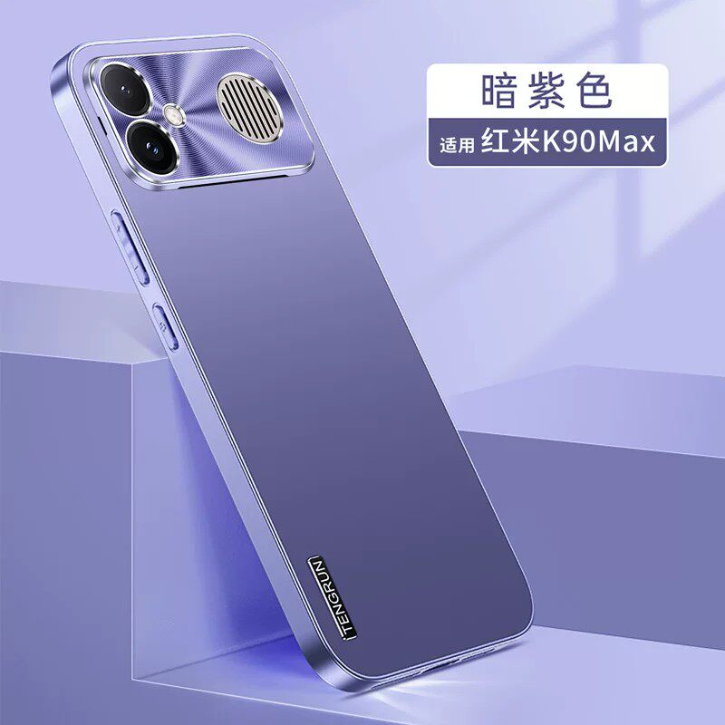 适用红米k90max手机壳小米k90max5g时尚磨砂redmi防手汗mxa金属镜头外壳k9omax超薄直边2604FRK1EC防摔k90mac