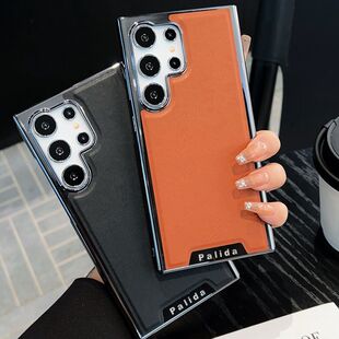 适用三星s24ultra手机壳galaxy s24电镀皮革s23全包镜头保护套s22时尚uitra皮纹u防摔s9080男s9180女9280新品