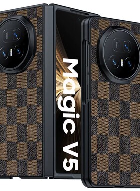 适用荣耀magicv5手机壳honormagicv5简约格子纹皮革magic v5折叠屏maigcv全包外壳MHG一AN00超薄皮质防摔新款