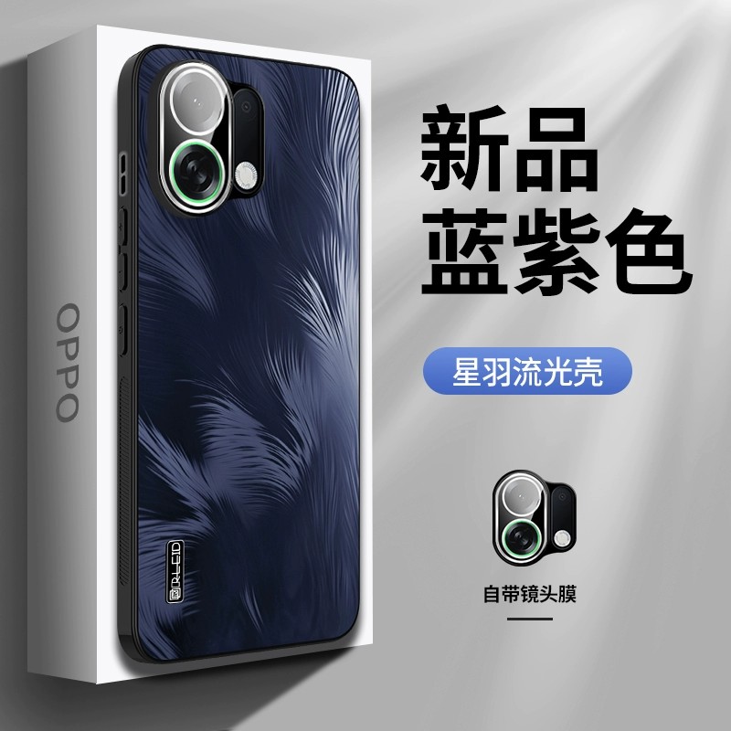 适用oppok13turbo手机壳k13turbopro简约磨砂opρo羽毛纹5g全包镜头膜后壳PLM110创意PLE防摔opopk新品tubro