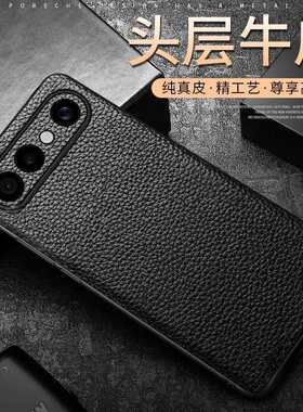 适用vivos50promini手机壳步步高s50商务纯色真皮pro迷你mini全包镜头保护壳vovis超薄vos牛皮质s5o男女pmini