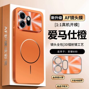 适用华为荣耀600海外版手机壳honor600pro国际版时尚磨砂por防手汗vkp一nx9自带镜头膜全包后壳vkj超薄磁吸5g