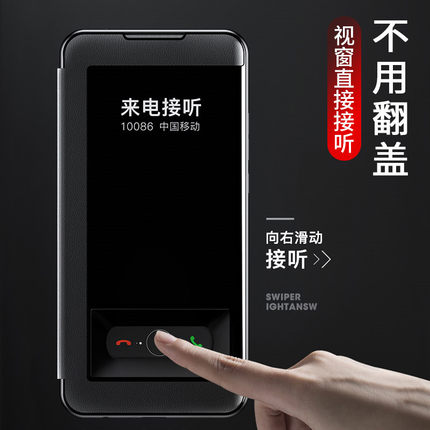 小米红米note9手机壳redmi not9pro5g免翻盖式接听皮套nete9por前后全包n9覆盖n0te带盖nt视窗4G皮革5G保护套